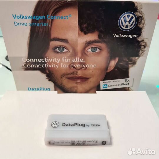 Volkswagen Connect DataPlug модуль