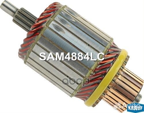 Ротор стартера 12V L-126, D-54, T-9, Mitsubishi