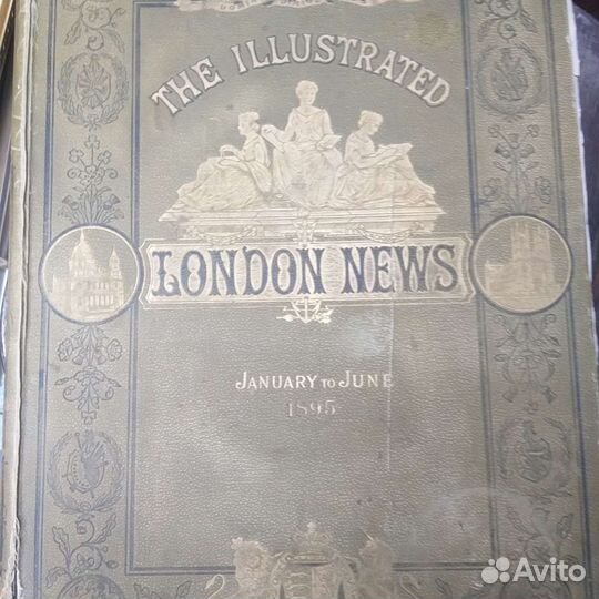 Дореволюционные книги, журналы,газеты