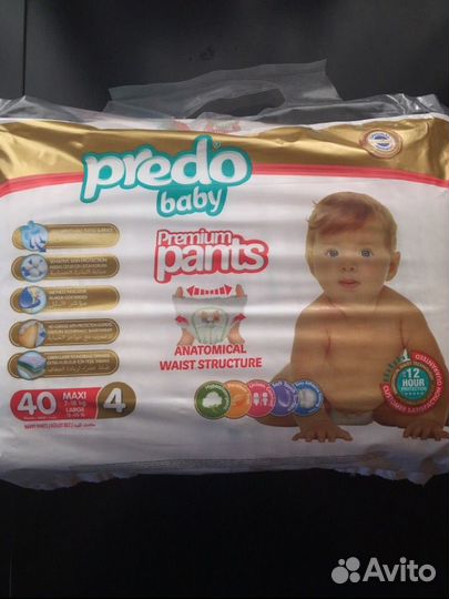 Подгузники трусики Preddo baby 4