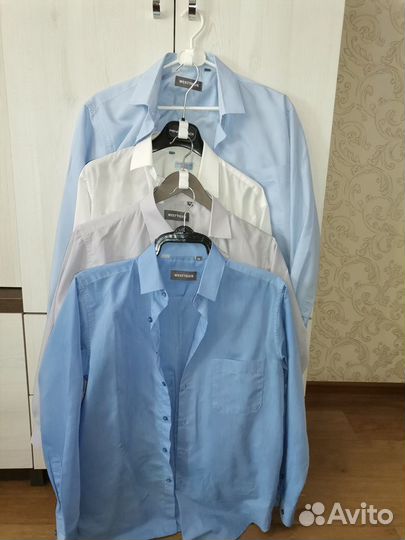 Рубашка мужская школьная