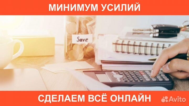 Заполнить 3 ндфл Заполнение Налоговых Деклараций