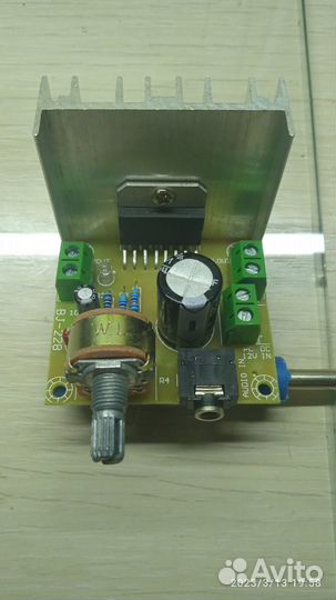 Плата усилителя мощности звука