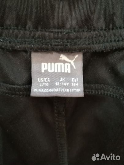 Штаны подростковые летние Puma