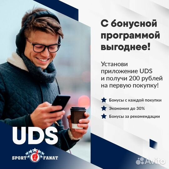 Шайба кхл Финал 2017/2018 2-ст