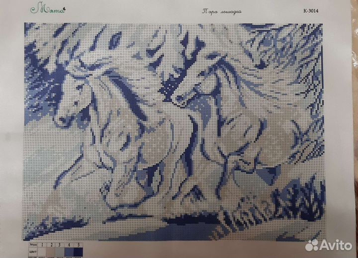 Набор для вышивания бисером