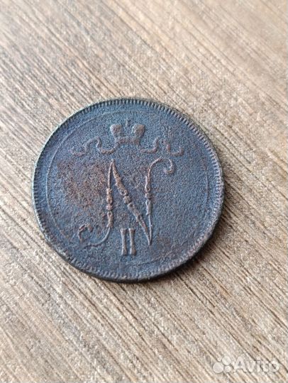 Царская Финляндия