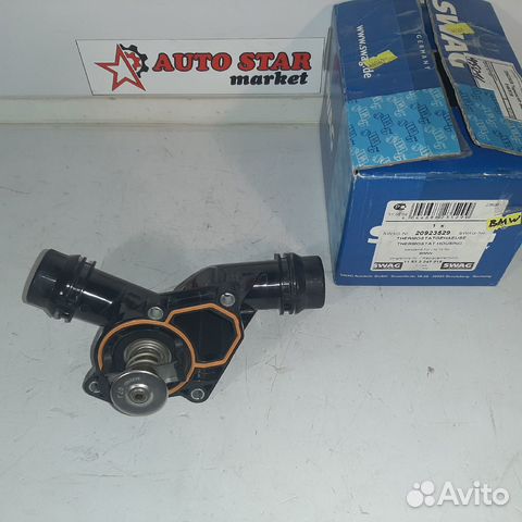 Термостат новый Swag 85C Дизель BMW E39 / E46