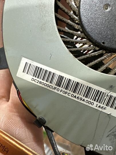 Системы охлаждения lenovo 300-17isk