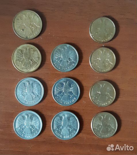 Монеты России 1992-1993 годов