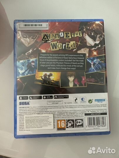 Persona 5 royal ps5
