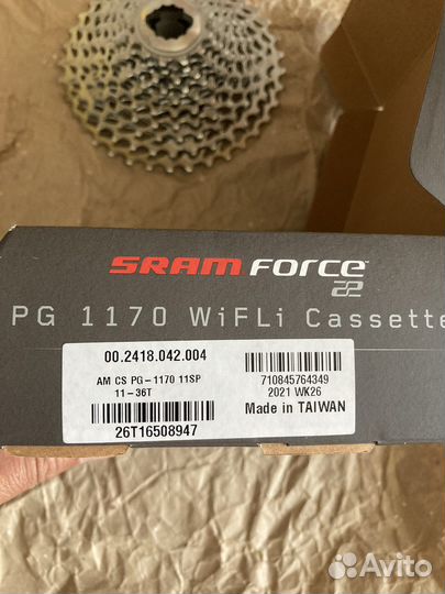 Кассета Srаm Fоrсе 22 рg-1170