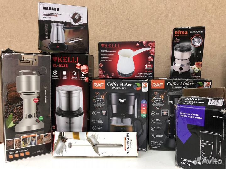 Кофеварка новая