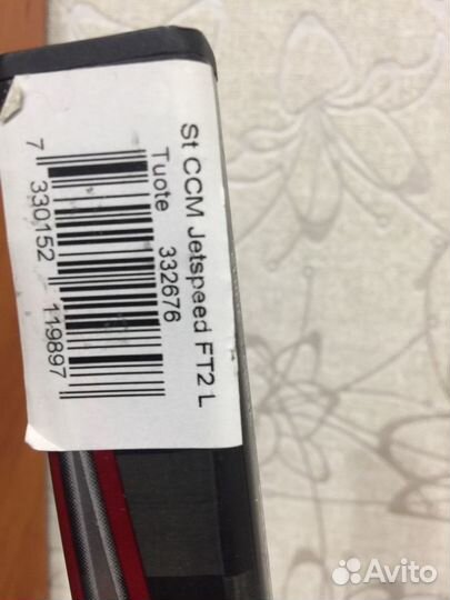 Продам клюшку CCM Jetspeed FT 2 Кетов