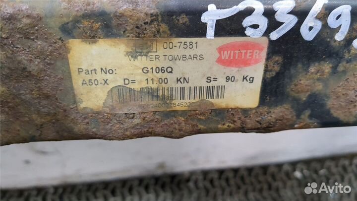 Прицепное устройство Opel Insignia, 2010