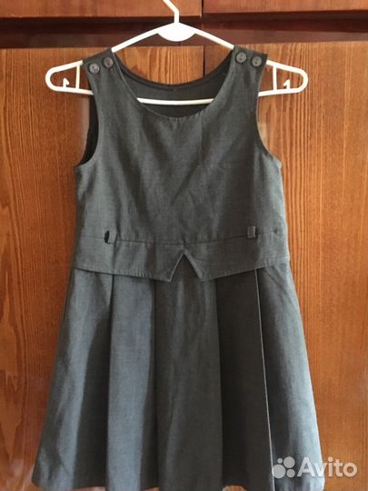 Школьная форма