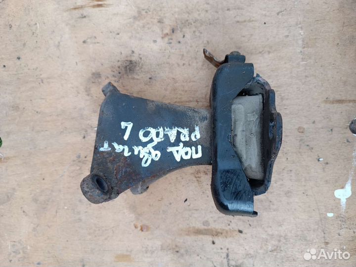 Подушки двигателя R и L Toyota LC Prado 90