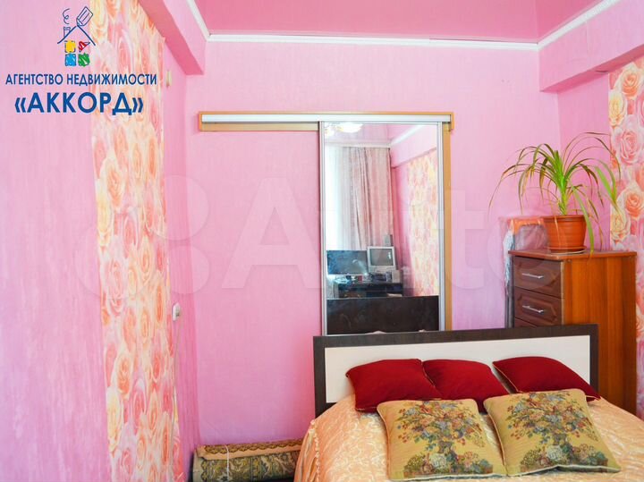 2-к. квартира, 45,1 м², 1/2 эт.