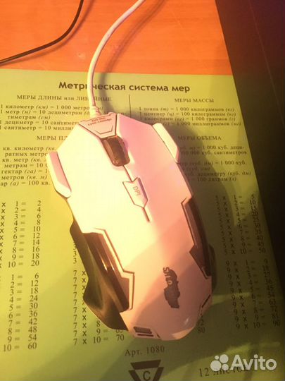 Игровая мышь