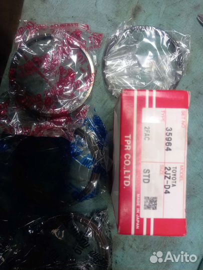 Кольца поршневые 2JZ-FSE