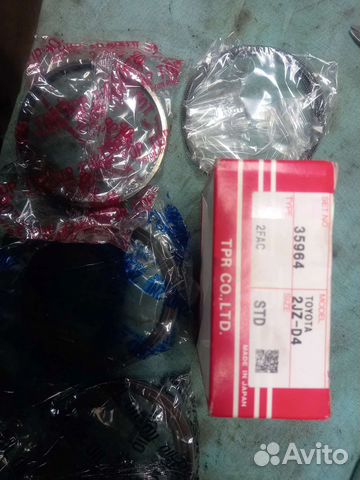 Кольца поршневые 2JZ-FSE