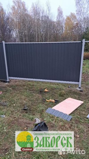 Откатные ворота с калиткой