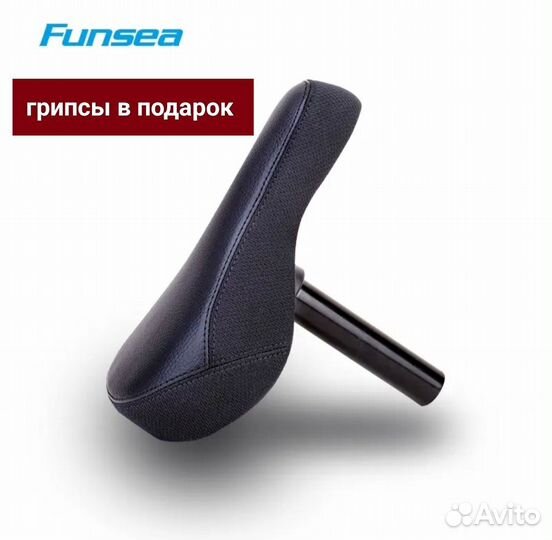 Велосипедное седло Funsea + грипсы Новое