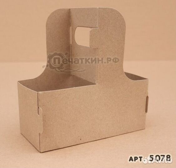 Держатель - переноска для стаканов