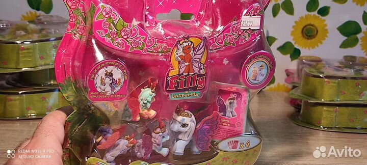 Filly butterfly. Sara