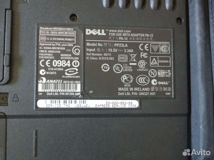 Кейс сумка для ноутбука IRU