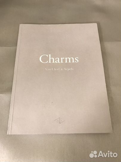 Брошюра VCA Charms