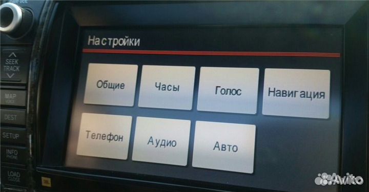 Диск навигации GEN6 US Toyota E1D 2016/2017