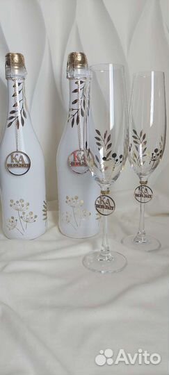 Свадебные аксессуары набор