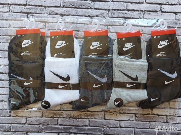 Носки Nike Adidas Reebok Puma