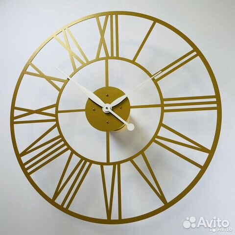 Часы настенные