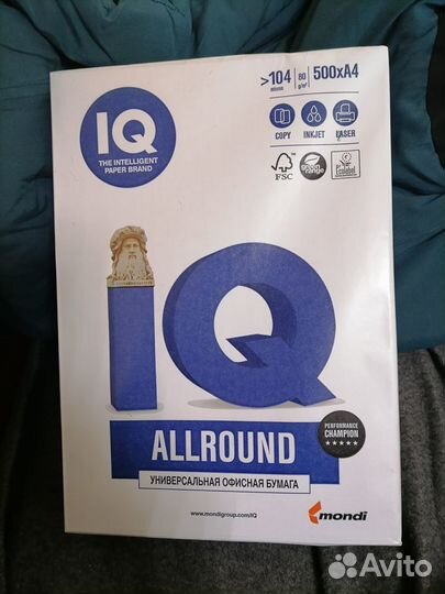 Офисная бумага a4.Бумага А4 для офиса