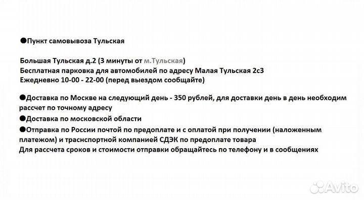 Диск навигации Toyota Lexus Gen5 E1F русский ввод