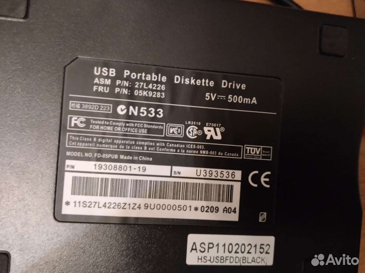 Переносное USB устройство для чтения дискет teac