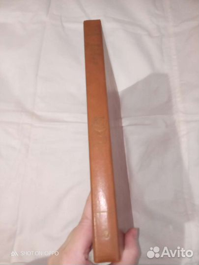 А.А.Милн Винни пух и все-все-все