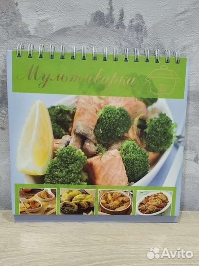 Новая книга рецептов для мультиварки