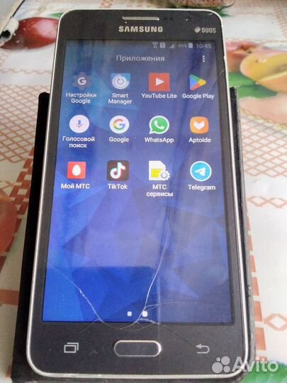 Samsung Galaxy Grand Prime SM-G530H, 8 ГБ