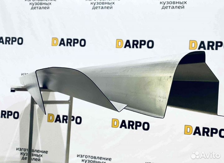 Пороги для Ford Tourneo Connect (2002-2013)