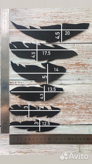 Заготовки для творчества из эва foam перья