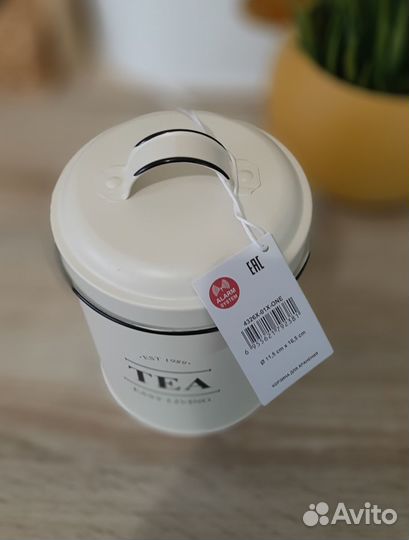 Банка для сыпучих продуктов.Красивое хранение