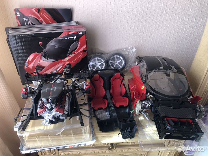 Модель La Ferrari