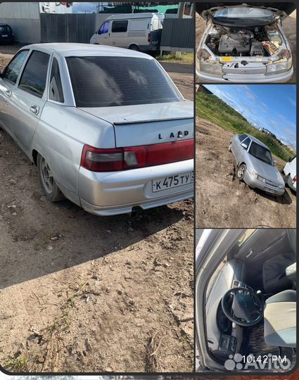 Разбор ваз 2110-12