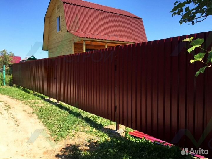 Профнастил