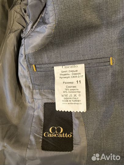 Костюм тройка серый cascatto 146р