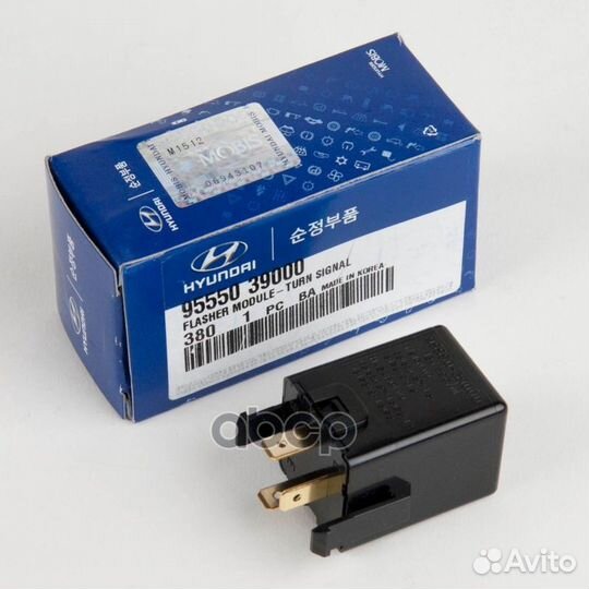 Реле указателя поворота 1.5А 12В 9555039000 Hyu