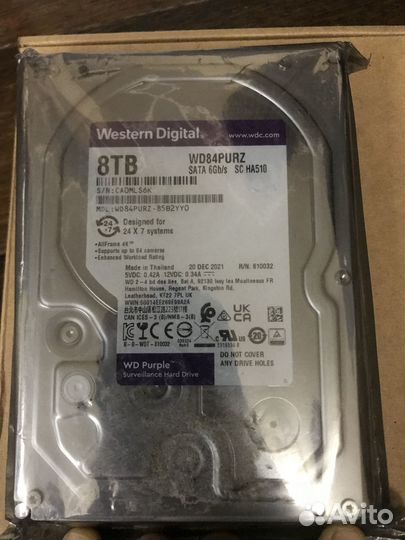 Жесткий диск